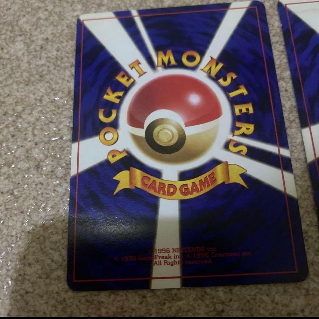 ピカチュウ ● 第2弾拡張パック ポケモンジャングル