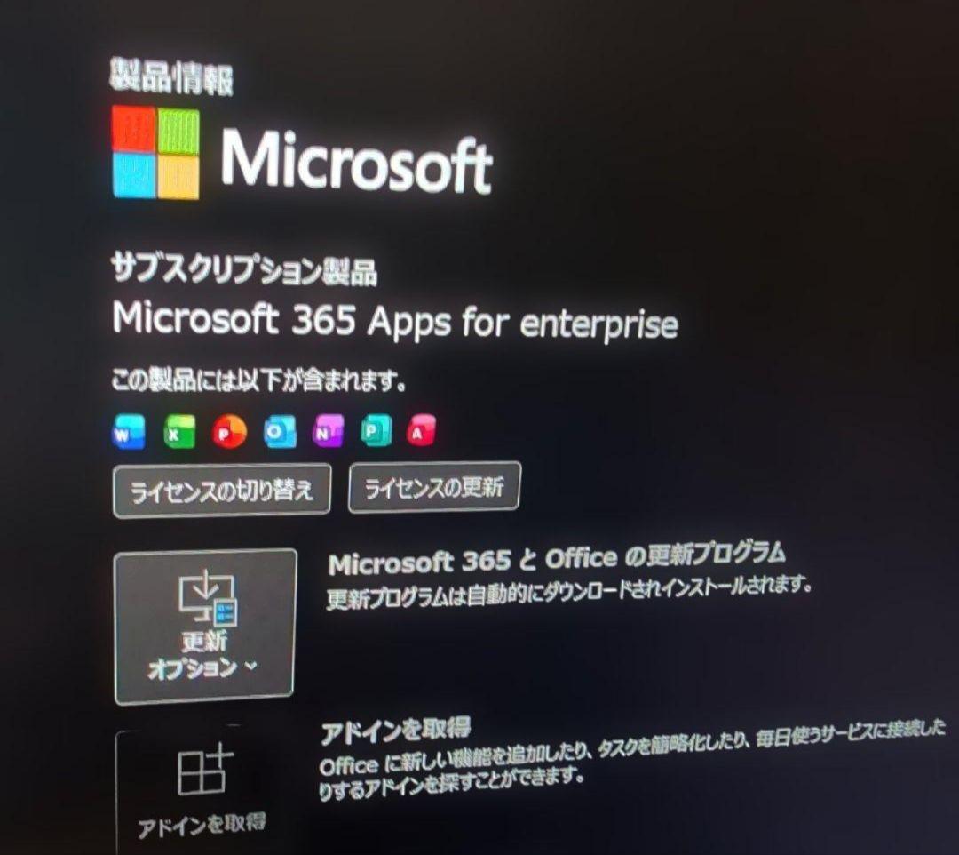 ThinkPadE14 2025 ビジ 32GB DDR5 1TB 7735HS