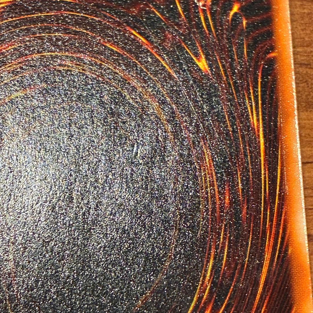 遊戯王　初期　完全究極態グレートモス