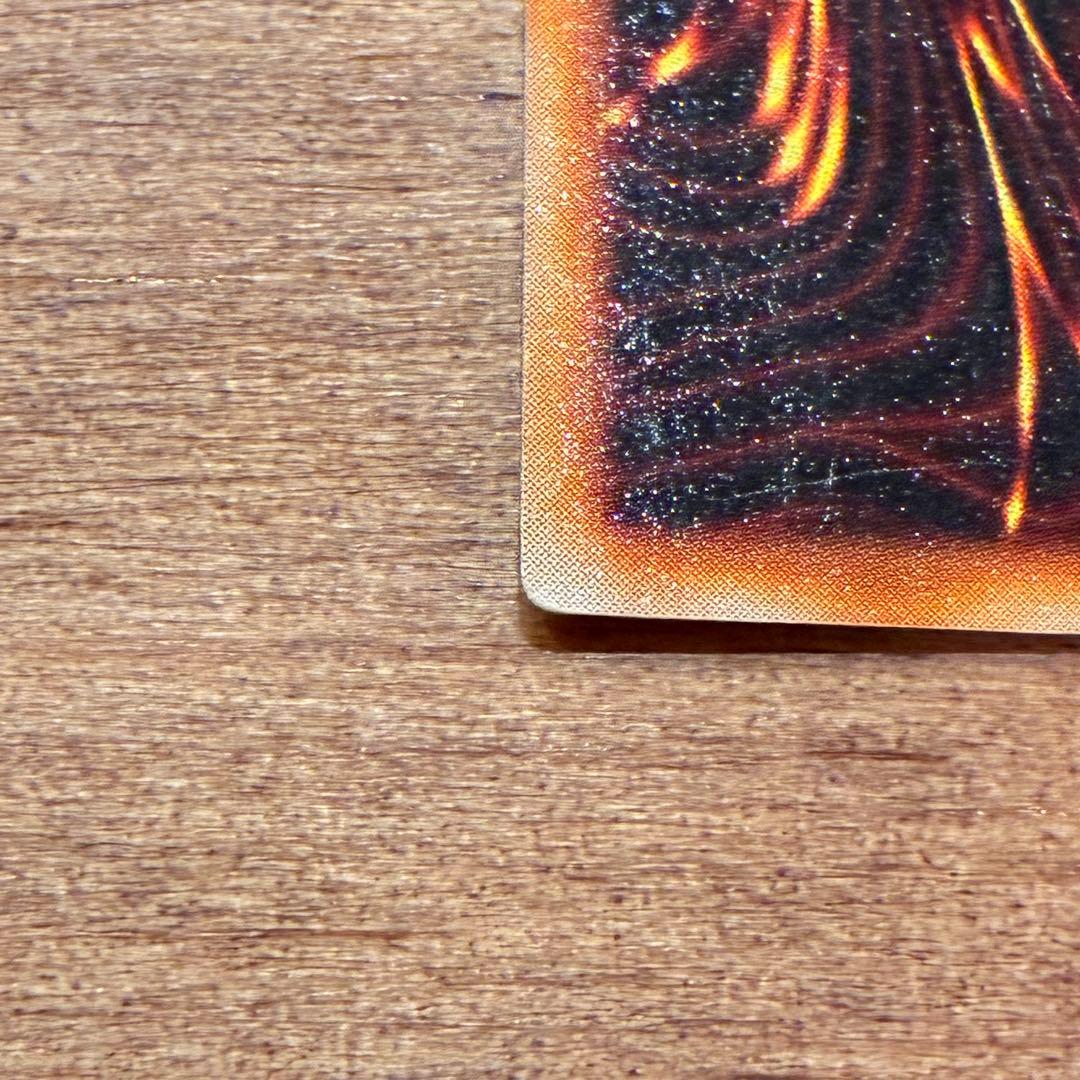 遊戯王　初期　完全究極態グレートモス