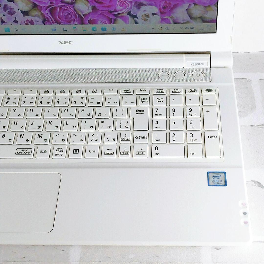 たっぷり1TB！i3 Windows11 ノートパソコン DVD カメラ付き