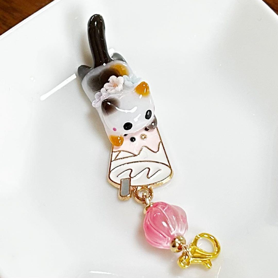 No.2883 ジャンピングねこのチャーム