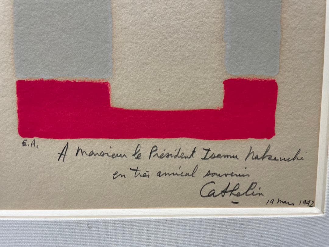 ベルナール・カトラン★春の花束★リトグラフ★E.A.