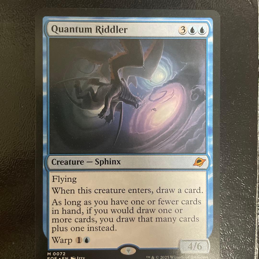 量子の謎かけ屋 英語 1枚