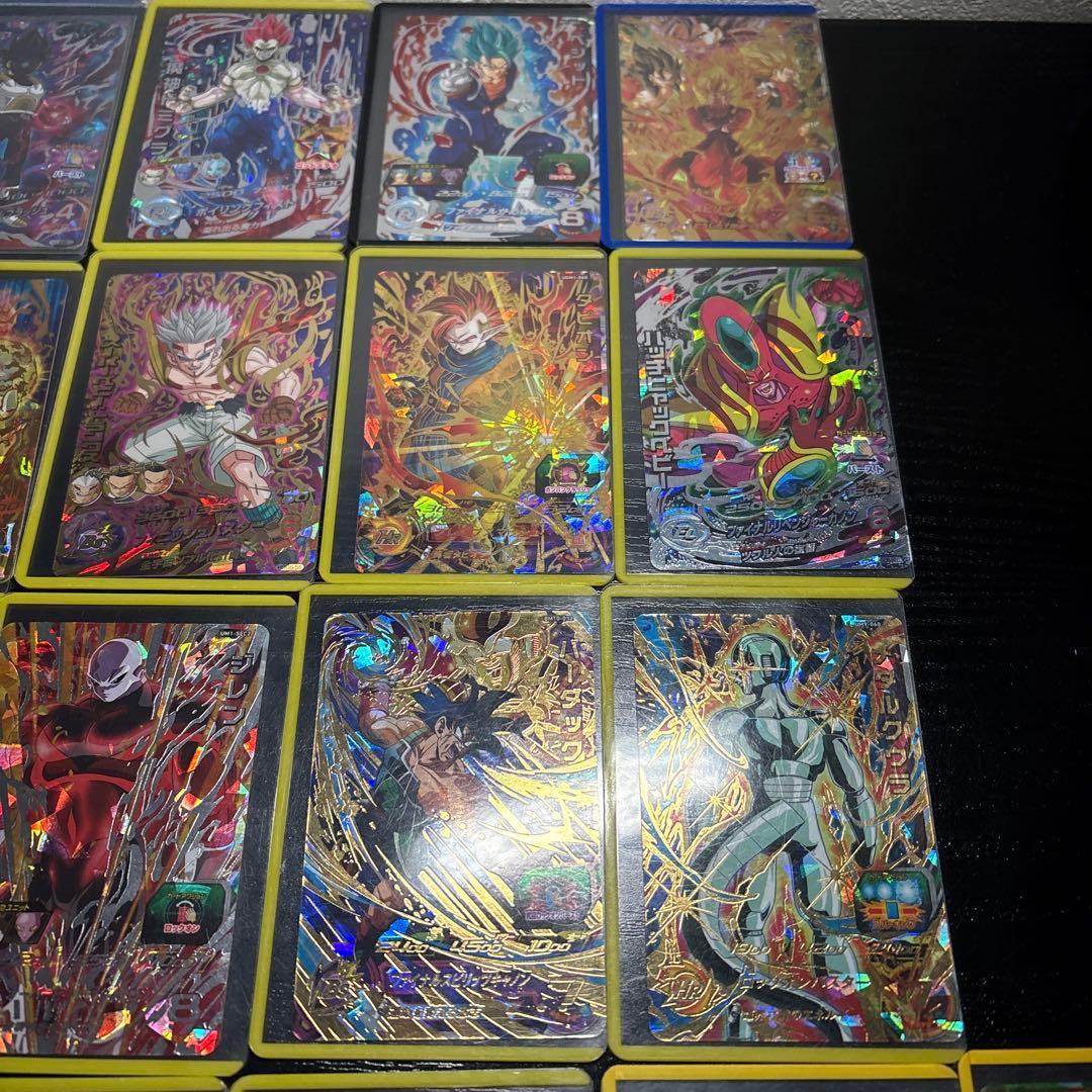 ドラゴンボールヒーローズ カードセット 21枚
