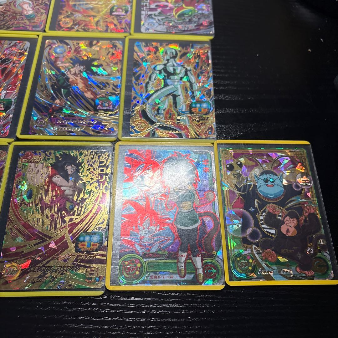 ドラゴンボールヒーローズ カードセット 21枚