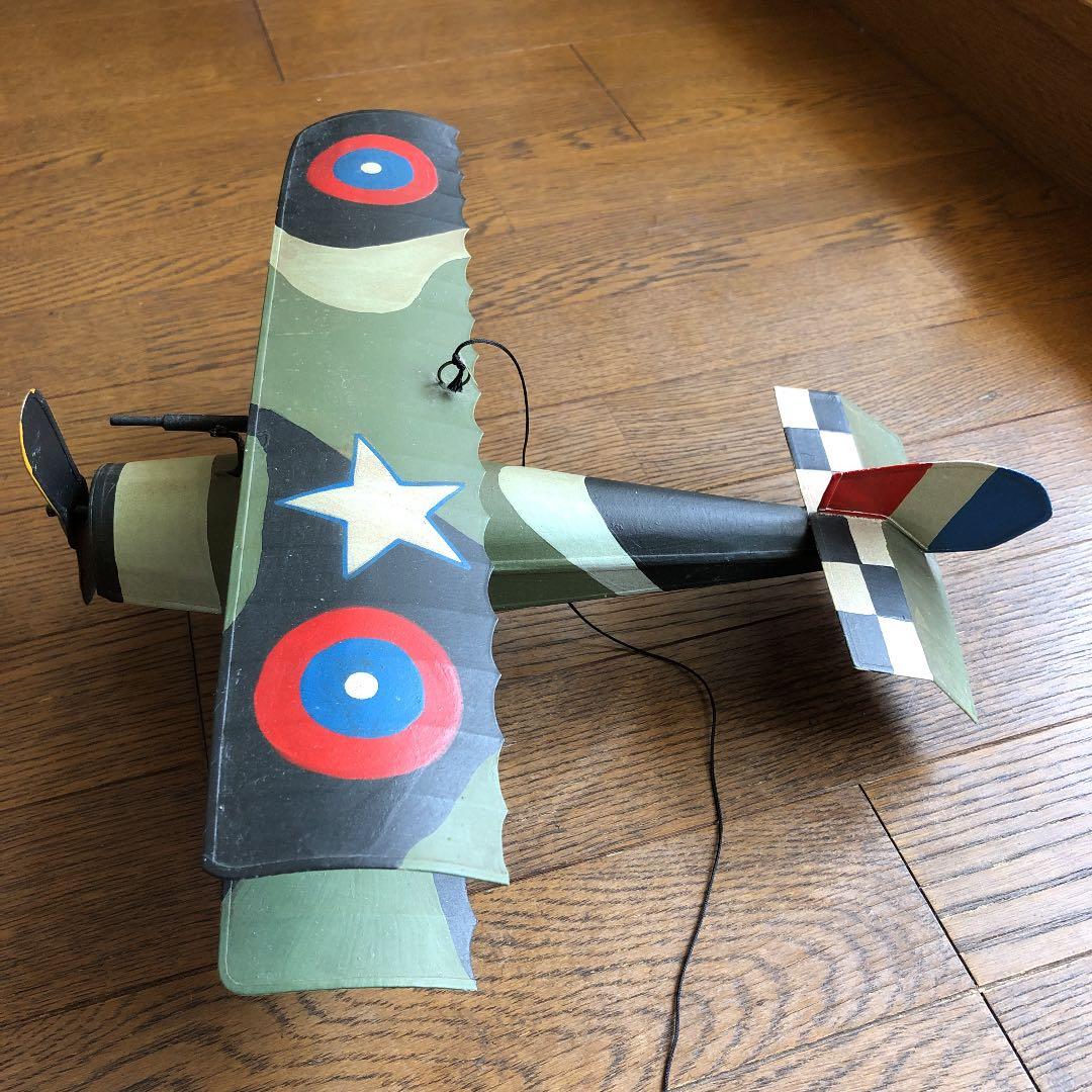 値下げ！ブリキ製　飛行機　ハンドメイド