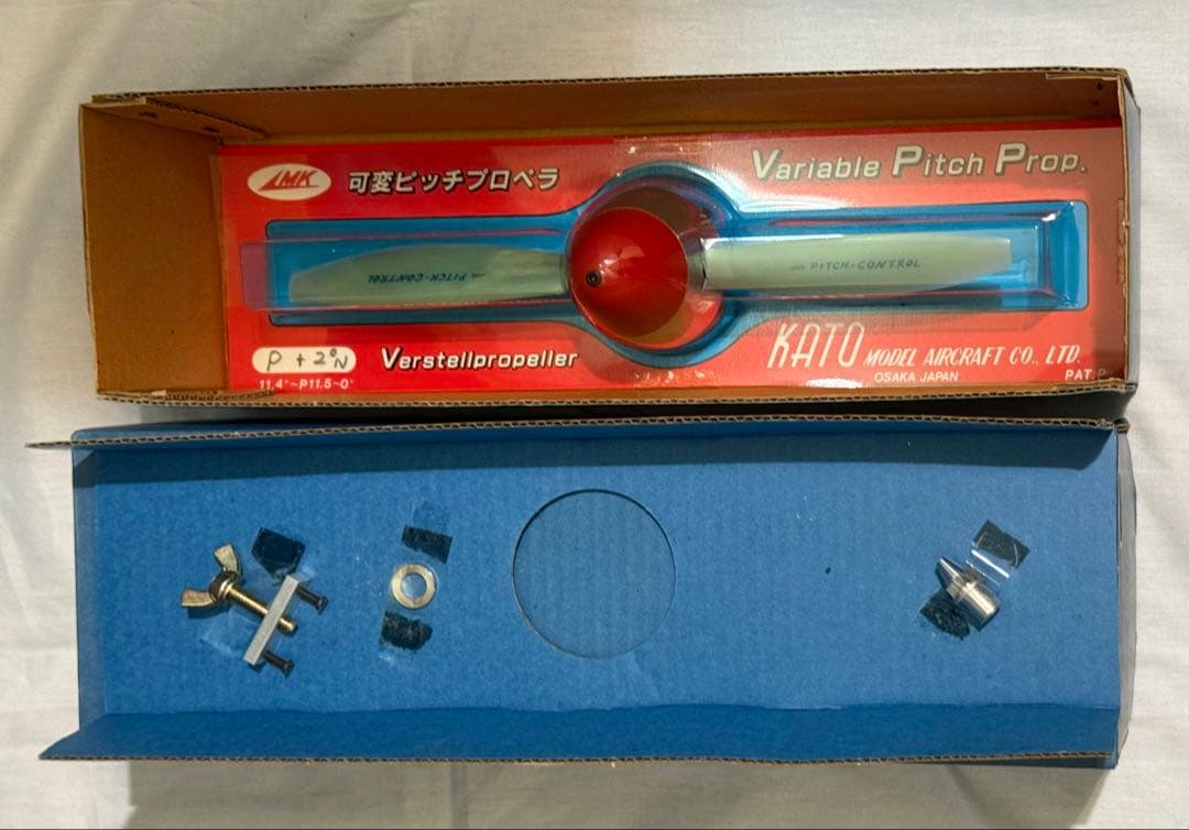 値下げ中★ラジコン飛行機エンジン O.S. MAX61VP ＆ KATOプロペラ