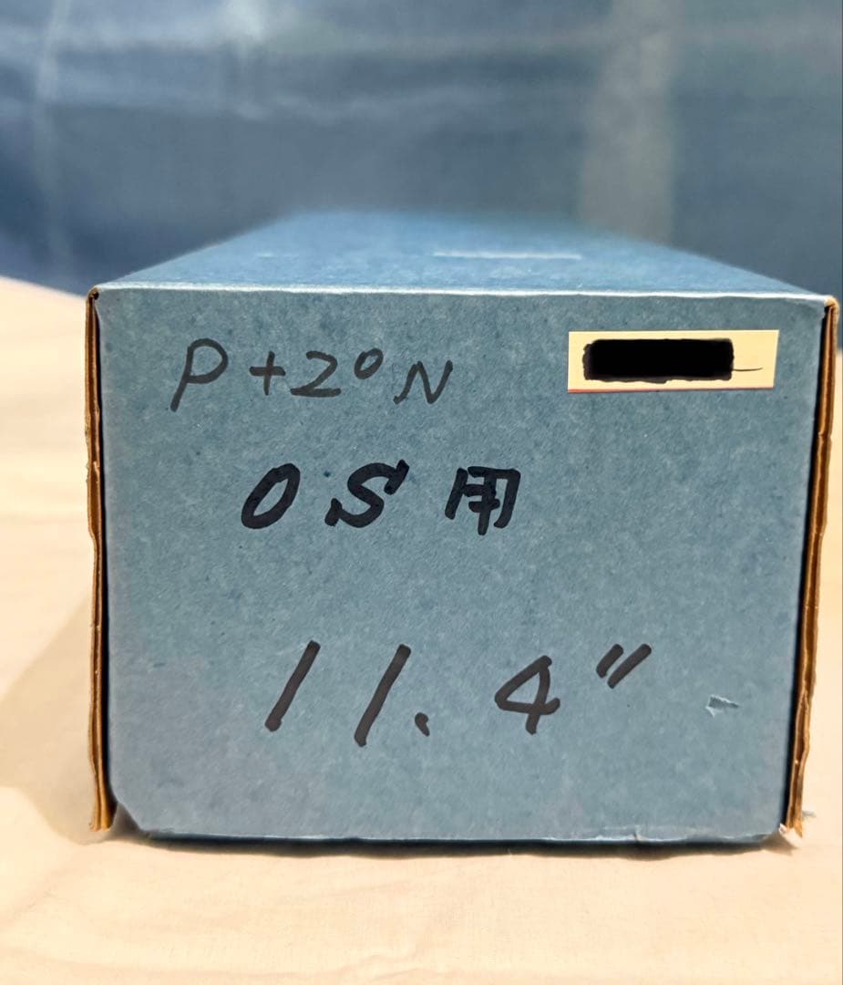 値下げ中★ラジコン飛行機エンジン O.S. MAX61VP ＆ KATOプロペラ