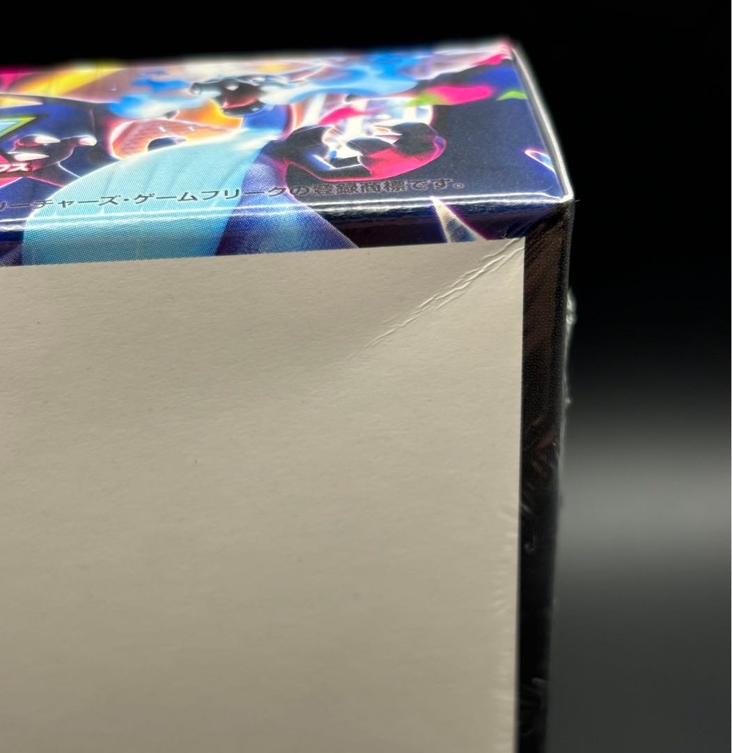 【1box 裏に少々凹み有り】 インフェルノX シュリンク付き ペリペリ付き