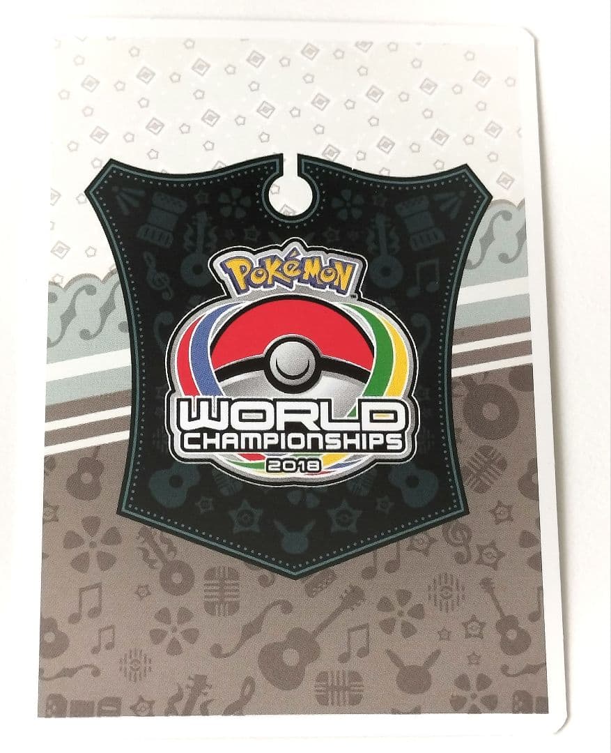 チャンピオンズフェスティバル　2018 9枚　N　　シロナ　グズマ