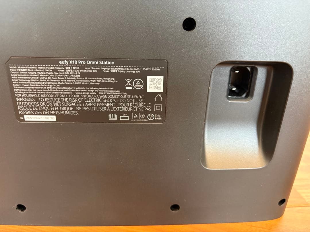 hisashiAnker Eufy (ユーフィ) X10 Pro Omni