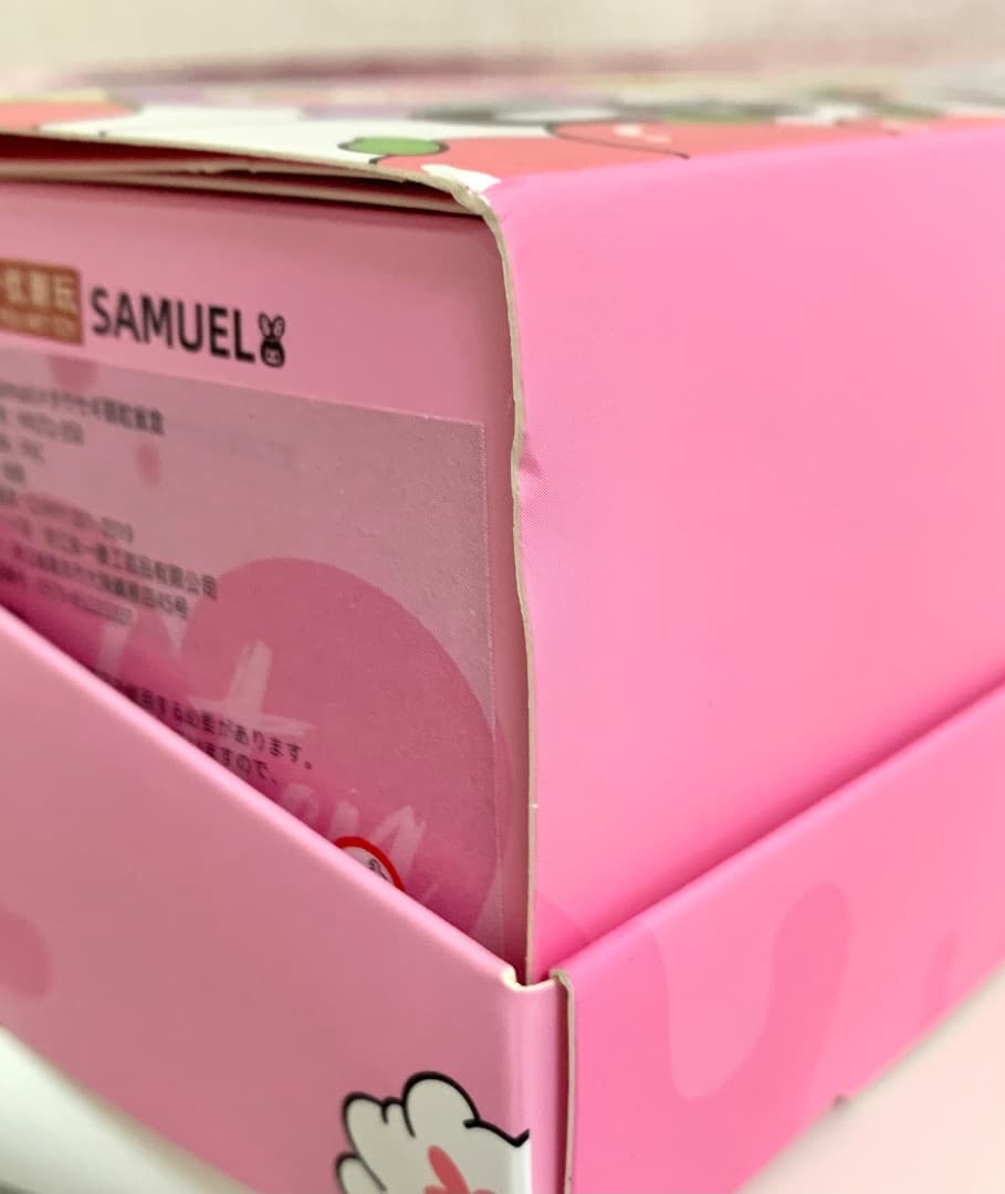 SAMUEL mao versatile rabbit サミュエル　フィギュア