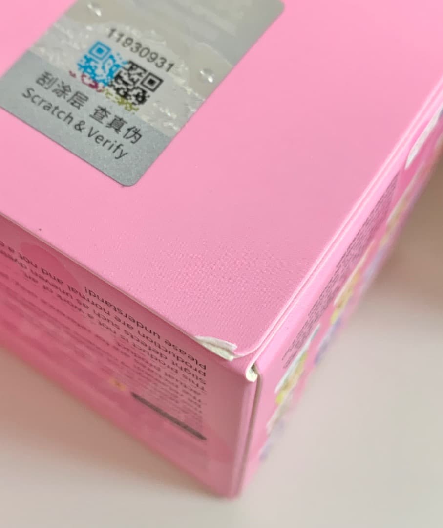 SAMUEL mao versatile rabbit サミュエル　フィギュア