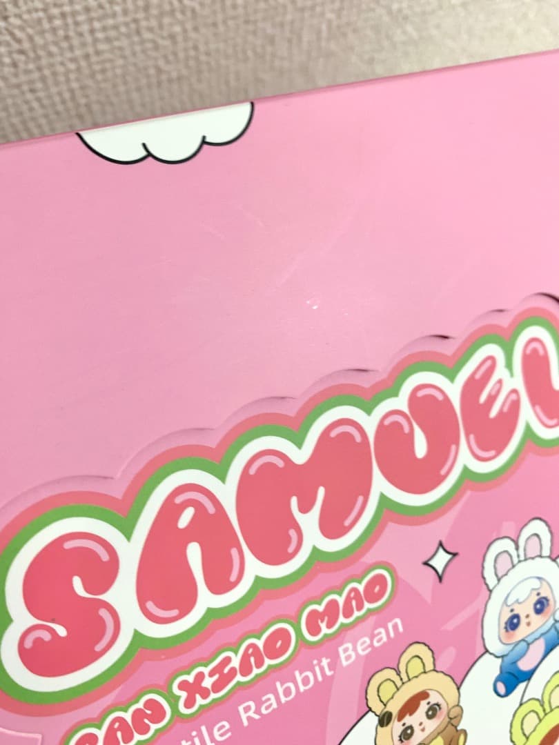 SAMUEL mao versatile rabbit サミュエル　フィギュア