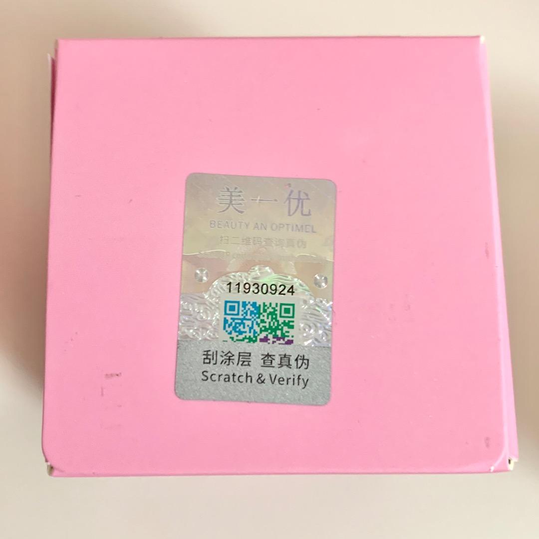 SAMUEL mao versatile rabbit サミュエル　フィギュア