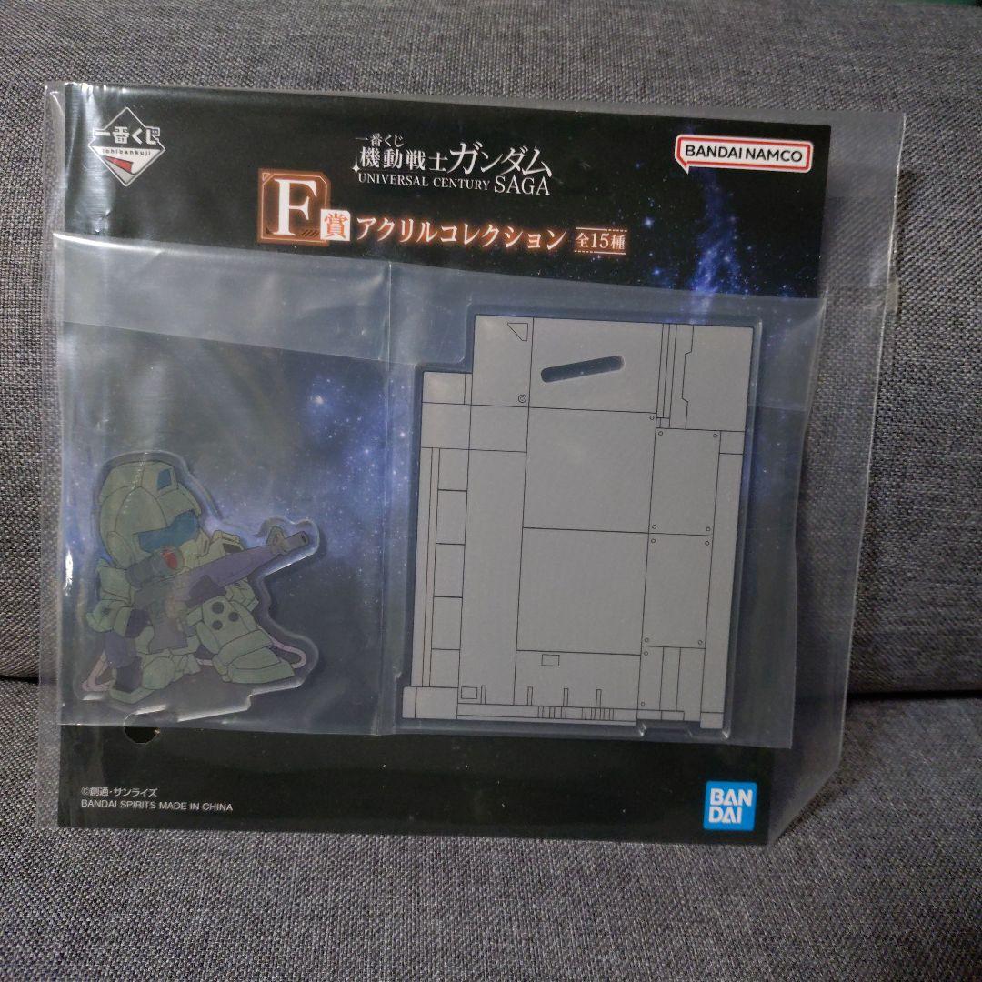 機動戦士ガンダム　一番くじ A賞 νガンダム　BUSTISAN　おまけ付き