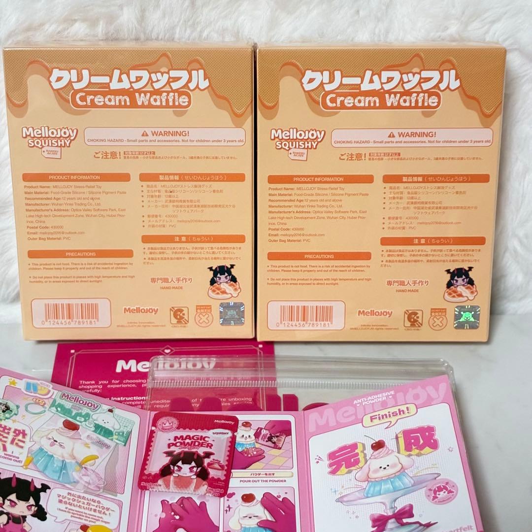 Mellojoy クリームワッフル 丸 三角 2つset スクイーズ