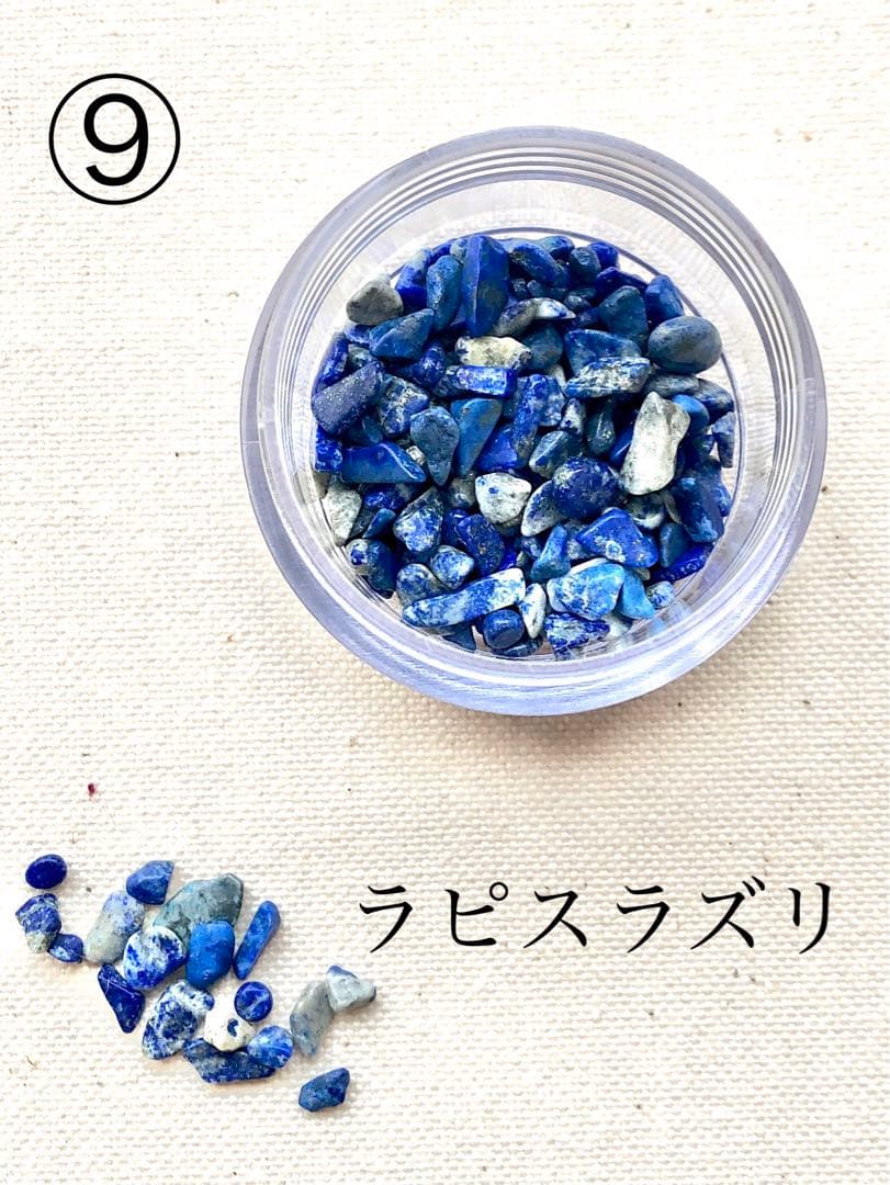 セミオーダーについて