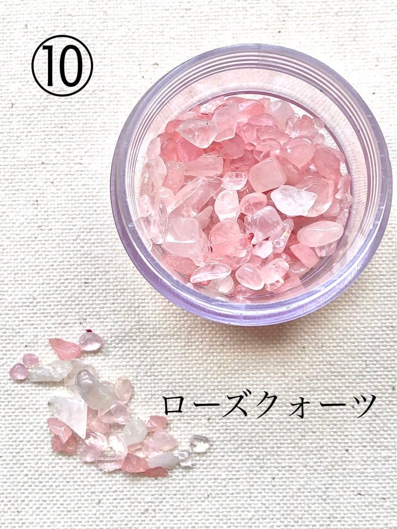 セミオーダーについて