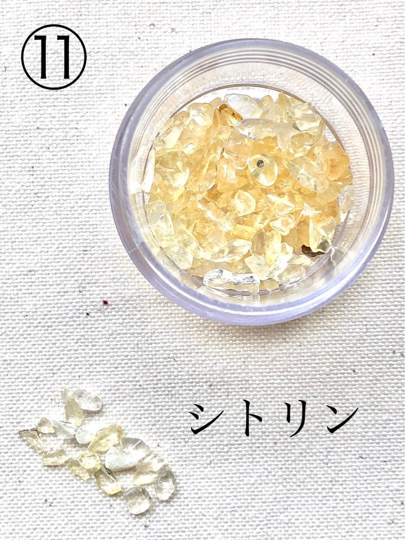 セミオーダーについて