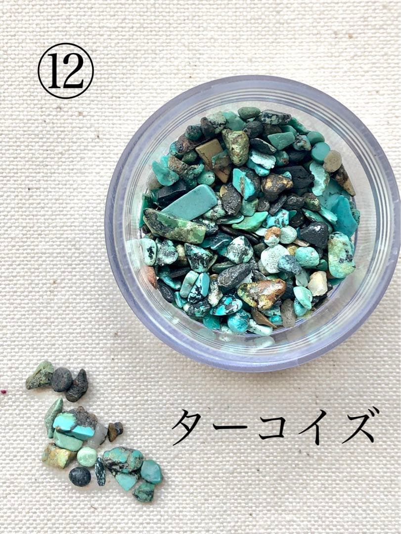 セミオーダーについて