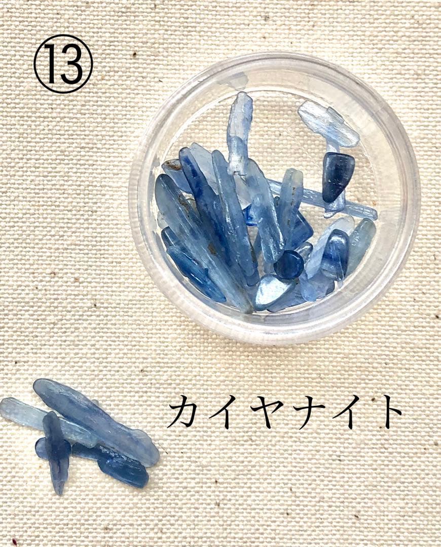 セミオーダーについて