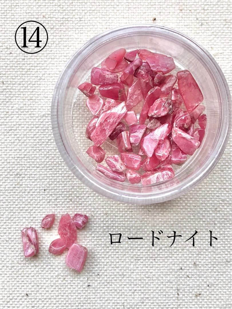 セミオーダーについて