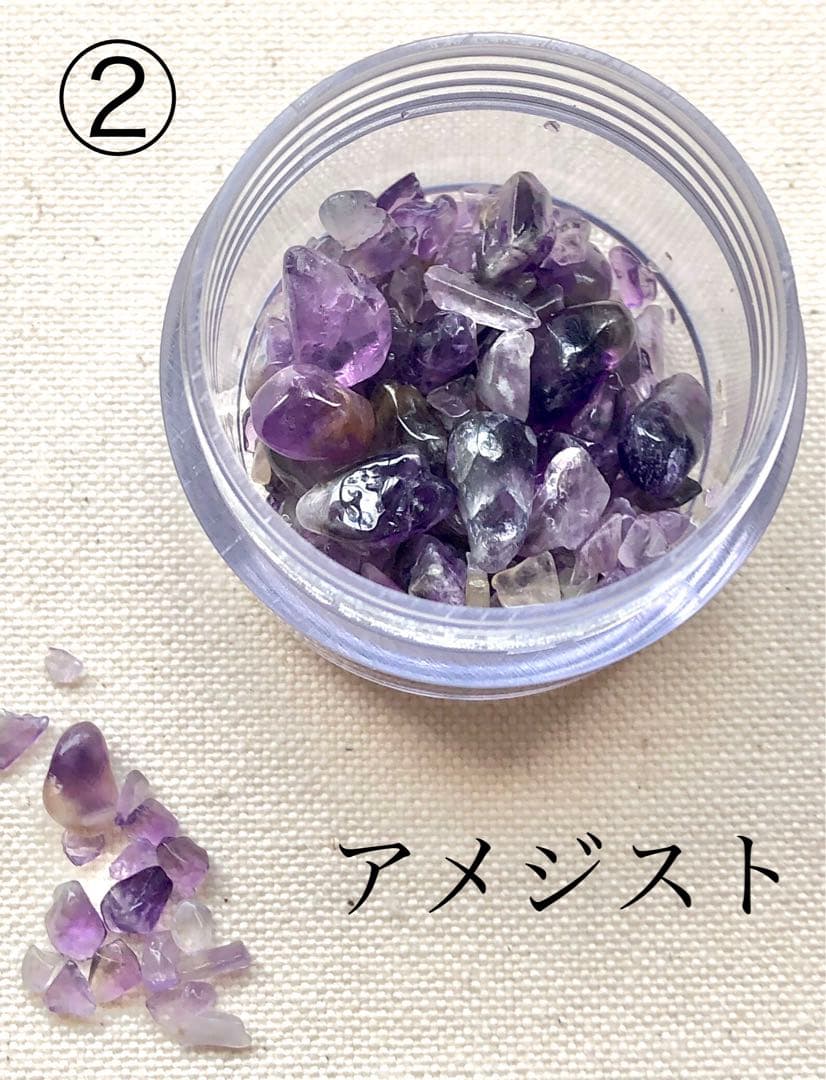 セミオーダーについて