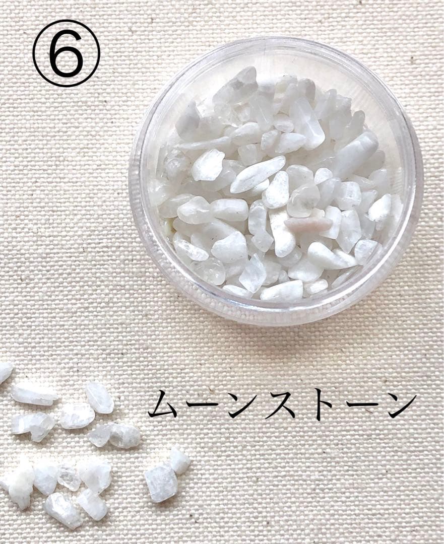 セミオーダーについて