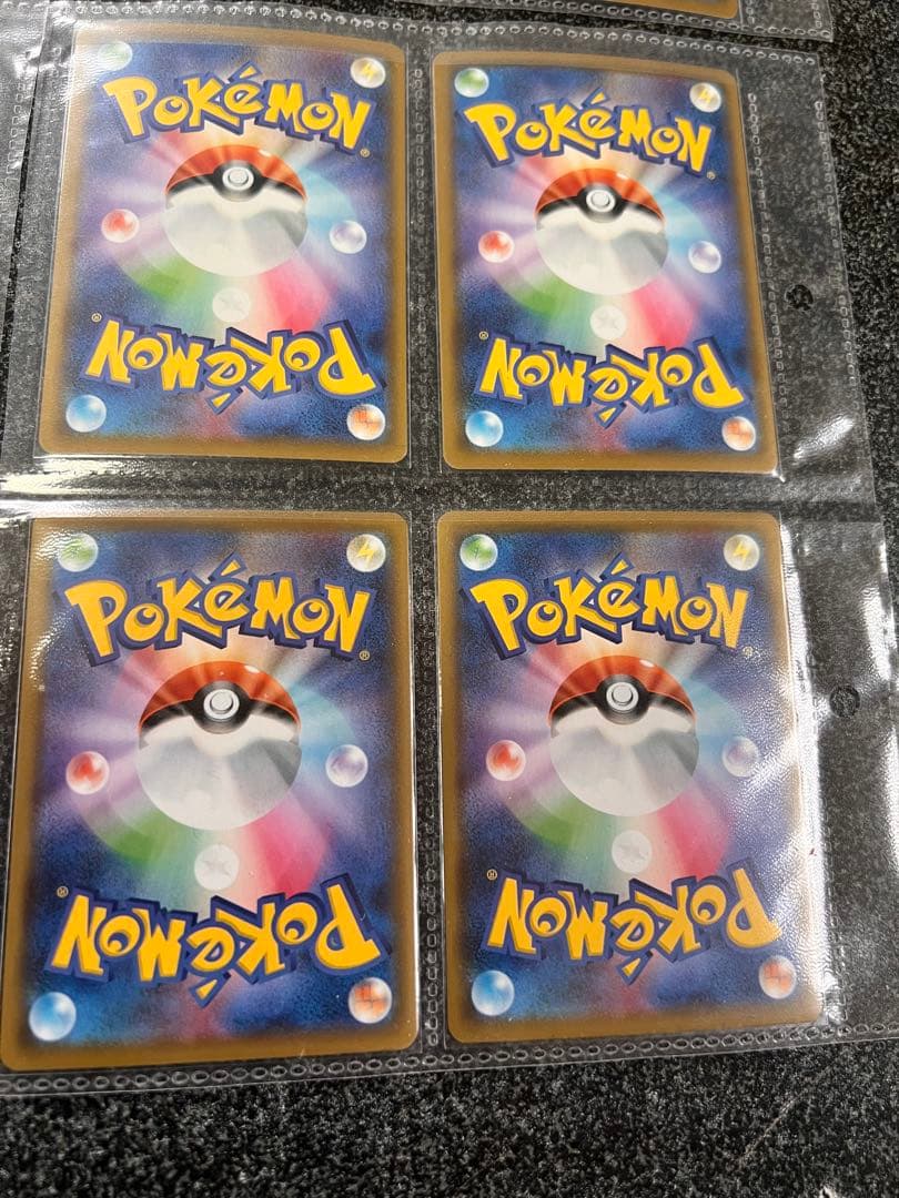 ポケモンカード　ピカチュウVunion 4セット