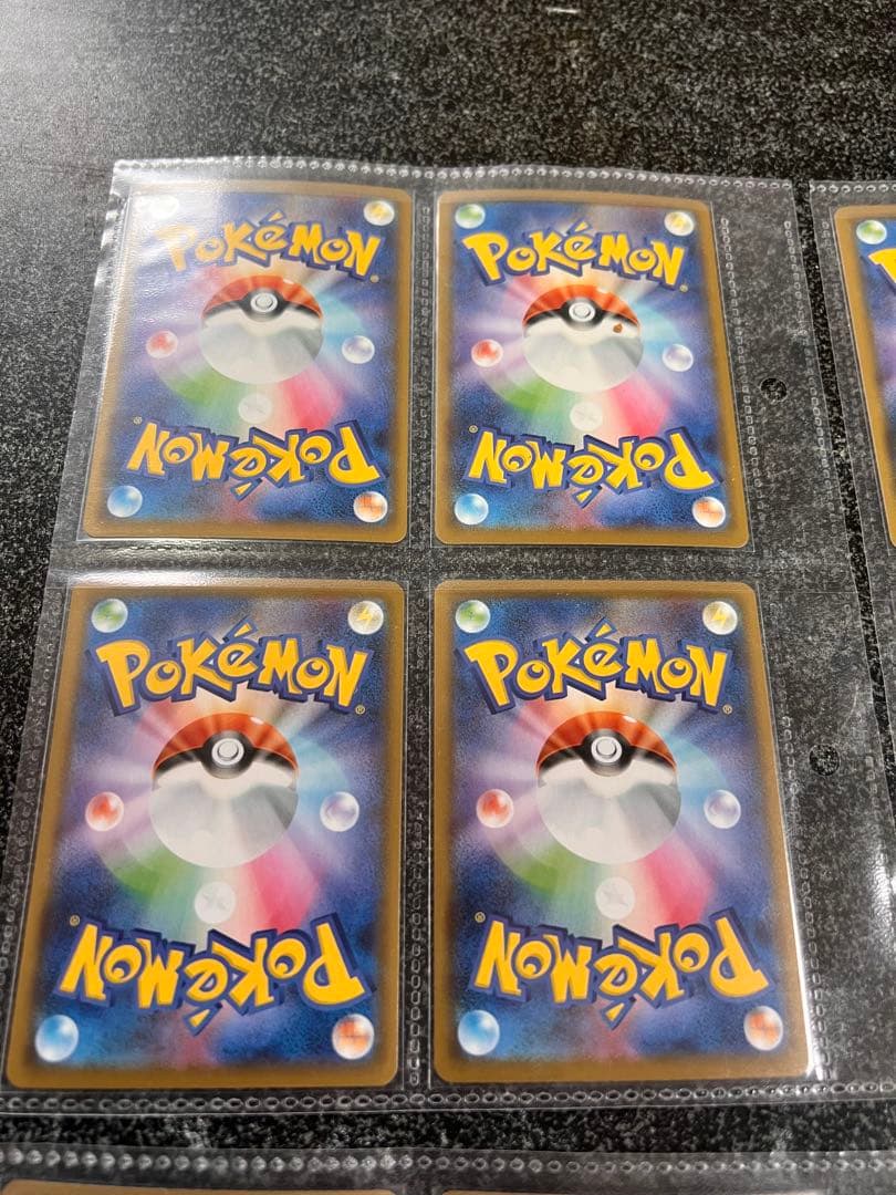 ポケモンカード　ピカチュウVunion 4セット