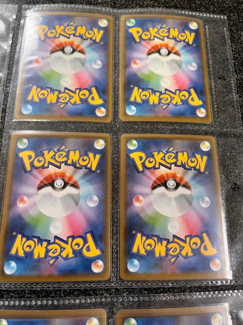 ポケモンカード　ピカチュウVunion 4セット