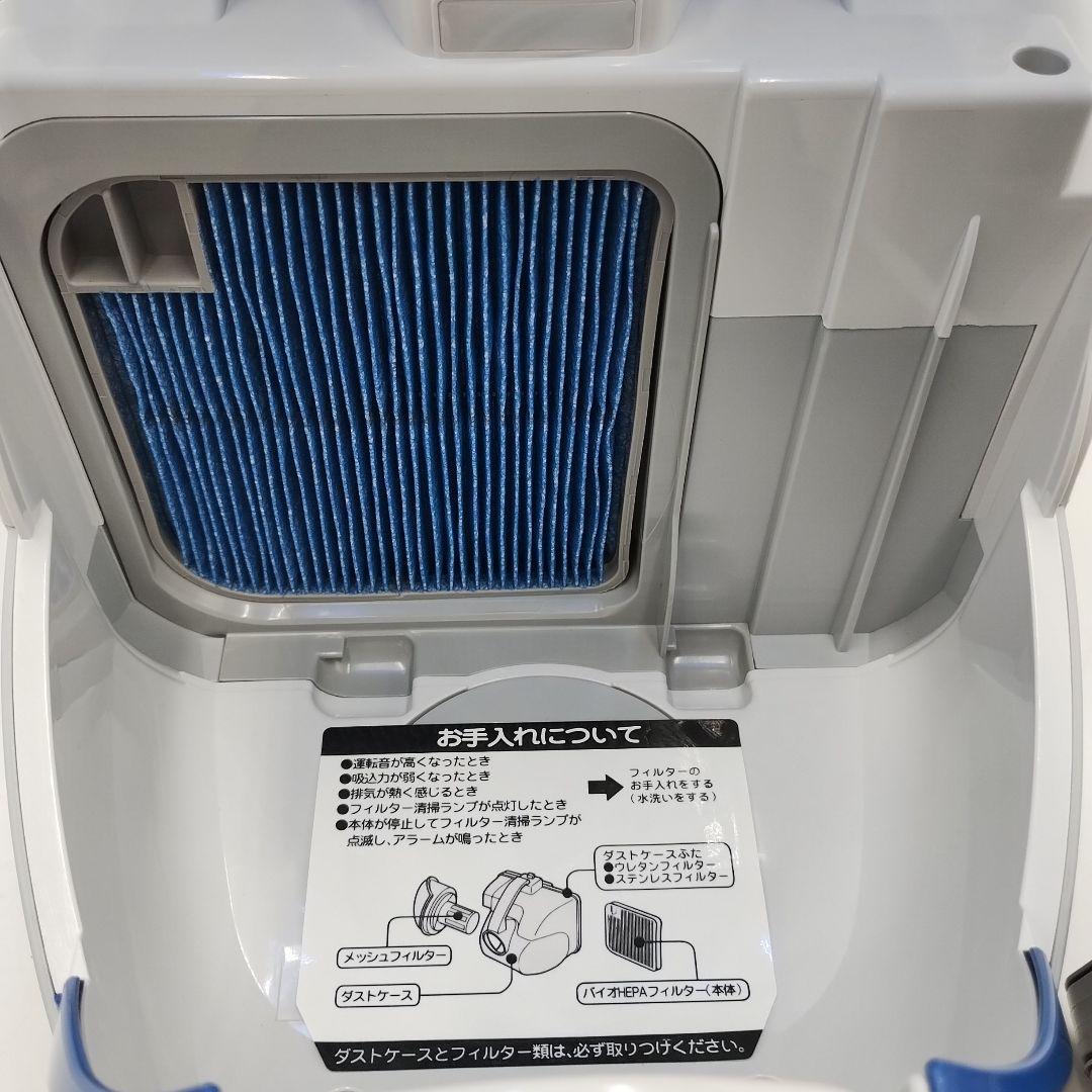 fM63L【未使用品】 サイクロン掃除機 MITSUBISHI TC-YC5J