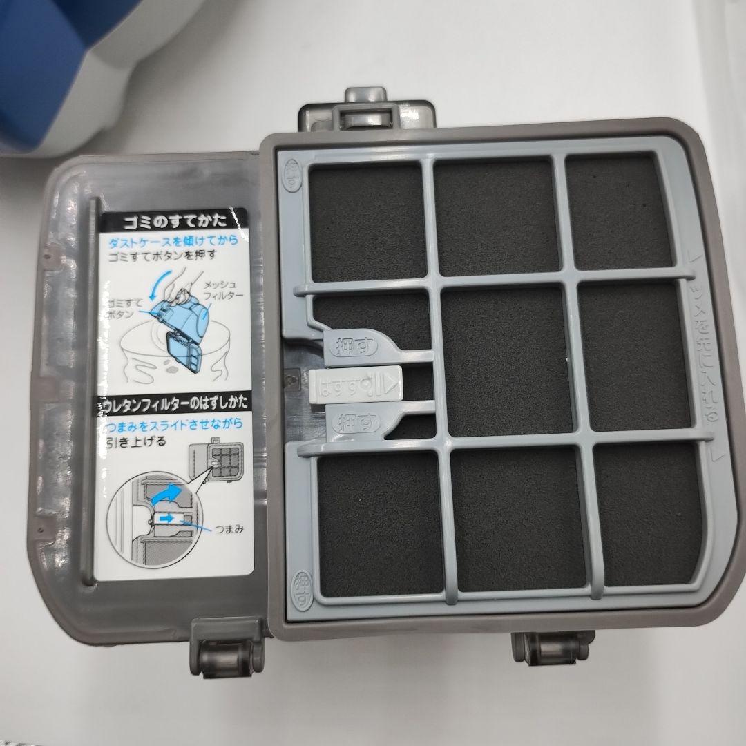 fM63L【未使用品】 サイクロン掃除機 MITSUBISHI TC-YC5J