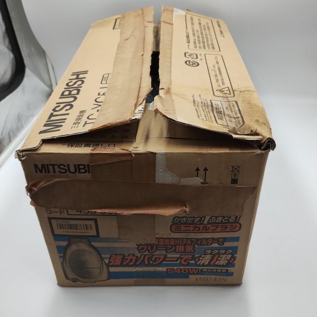 fM63L【未使用品】 サイクロン掃除機 MITSUBISHI TC-YC5J