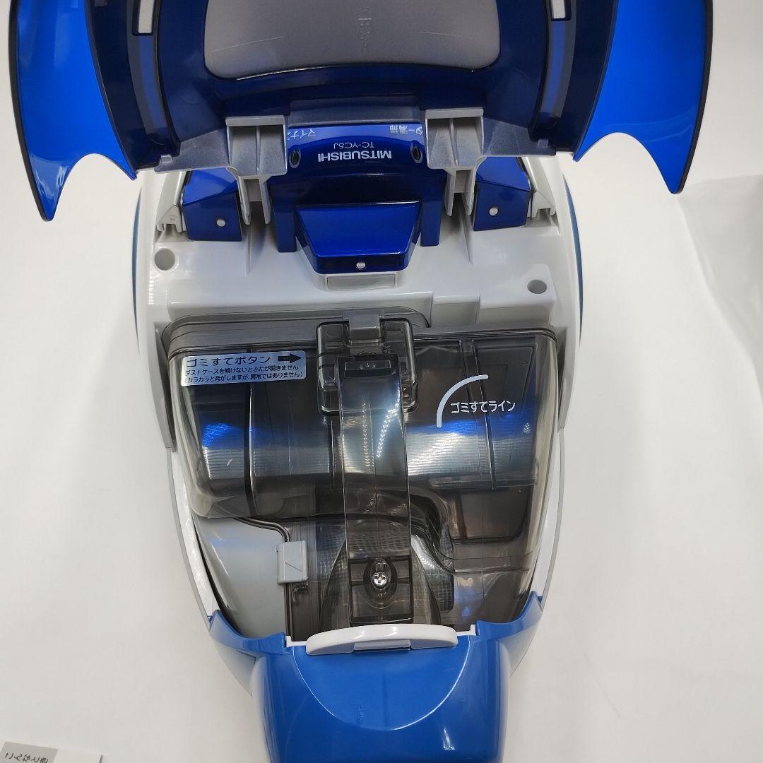 fM63L【未使用品】 サイクロン掃除機 MITSUBISHI TC-YC5J