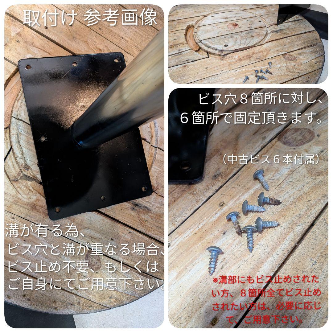 ラットフィンク ガレージテーブル ラウンドテーブル（修理中） コーヒーテーブル