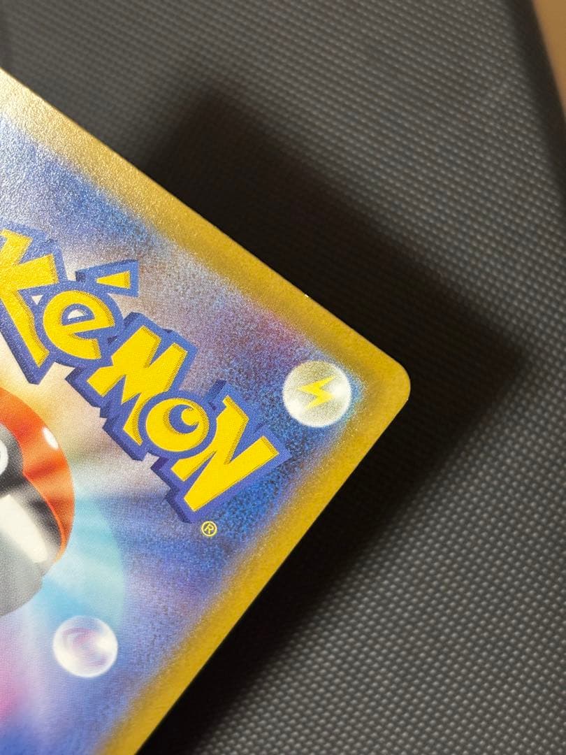 ロケット団のミュウツーex 043/M-P プロモ