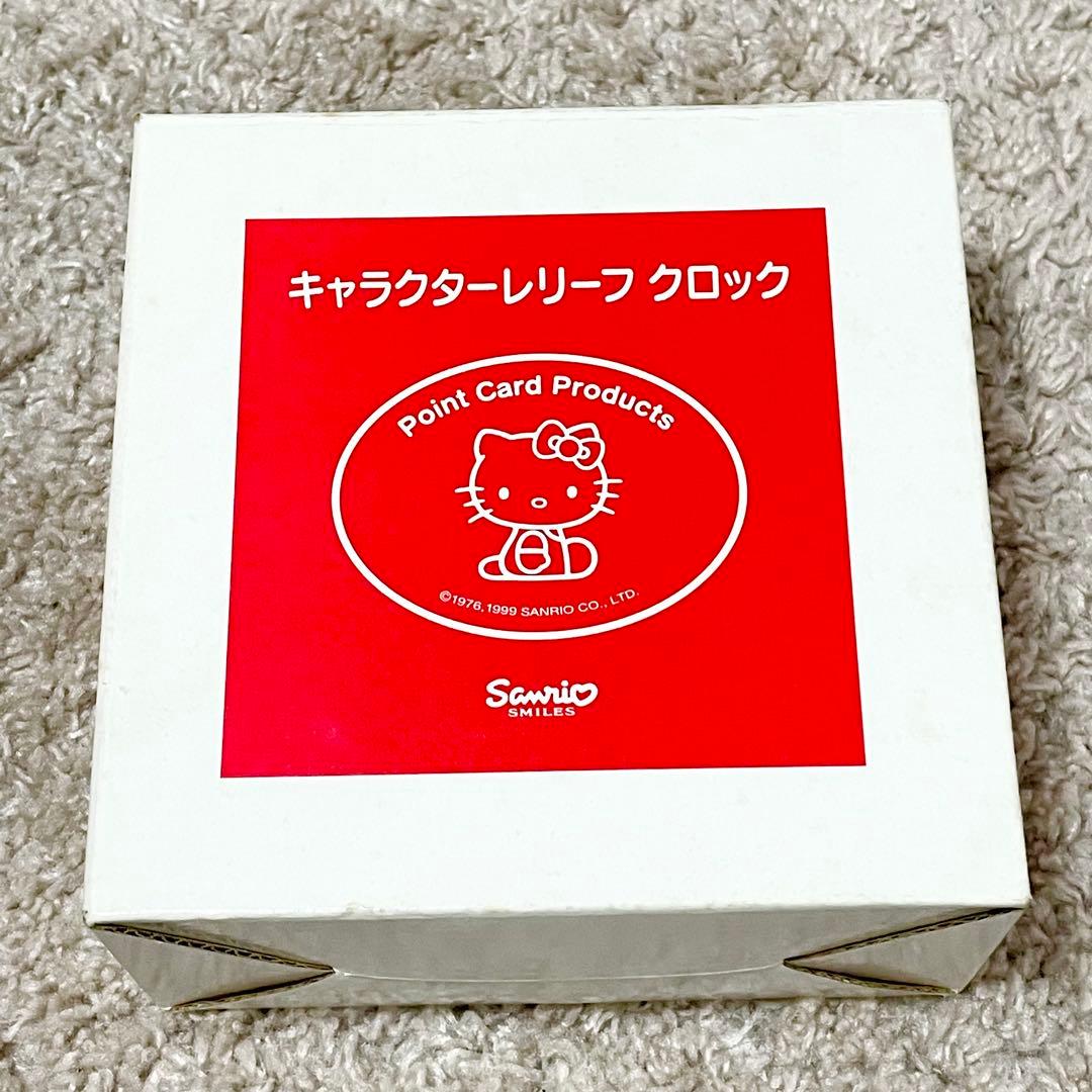 【未使用　非売品】1999年　キャラクターレリーフ　クロック　時計　ハローキティ