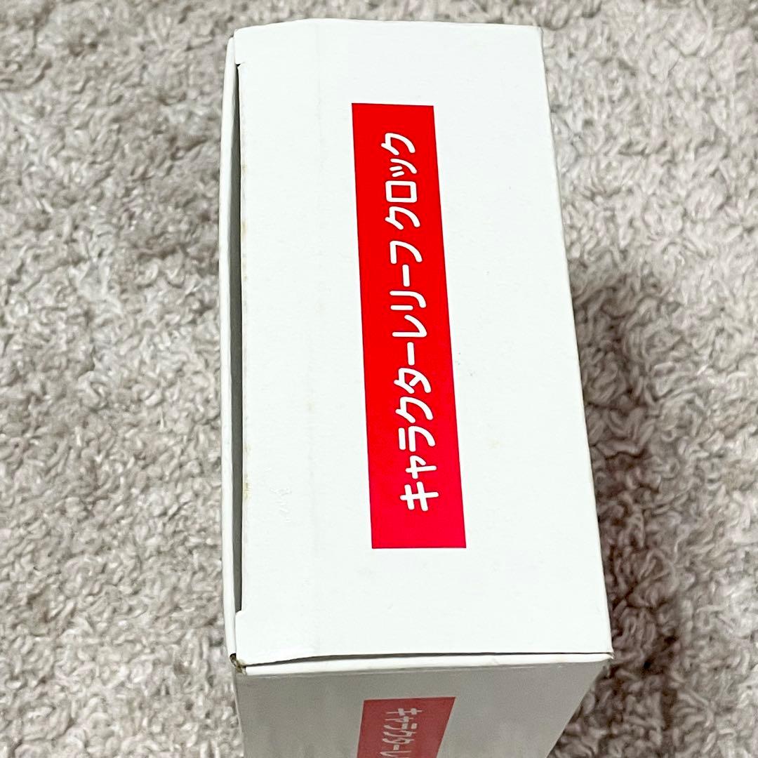 【未使用　非売品】1999年　キャラクターレリーフ　クロック　時計　ハローキティ