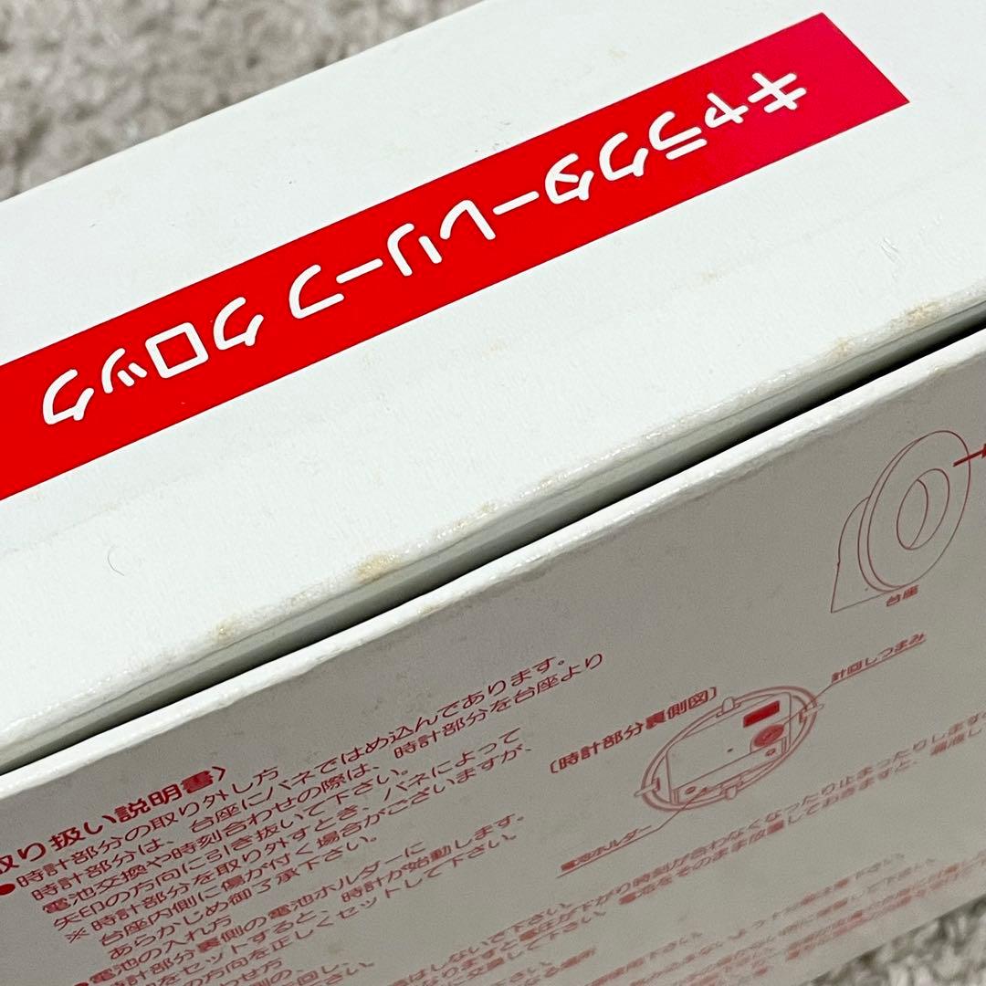 【未使用　非売品】1999年　キャラクターレリーフ　クロック　時計　ハローキティ