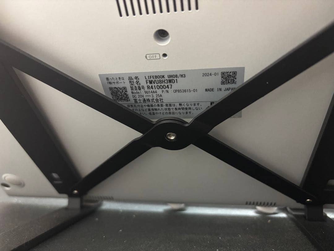 富士通 ノートパソコン LIFEBOOK UH08/H3 FMVU8H3WD1