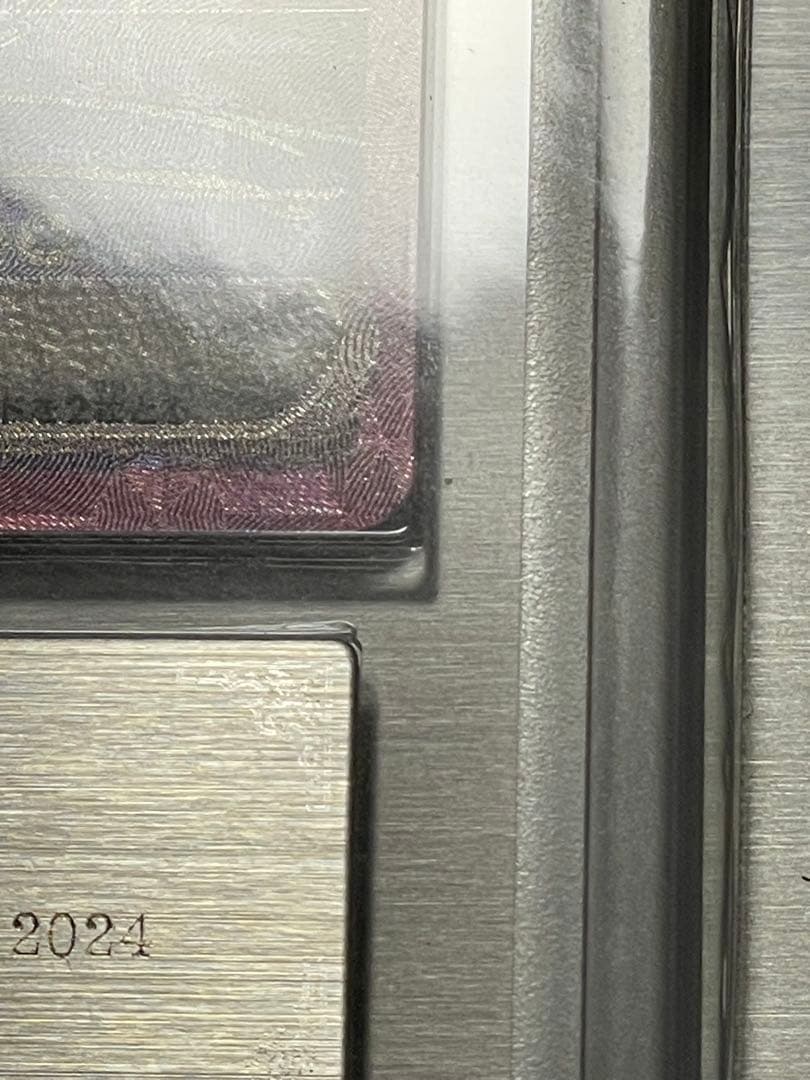 ARS鑑定10 ポケモンカードゲーム　シャワーズex SAR