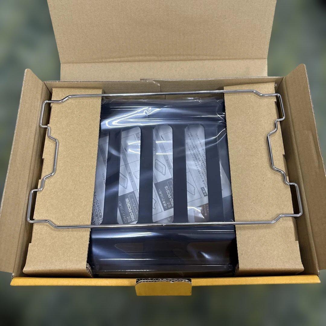 Cocotte RBO-PC90W グリルプレートセット