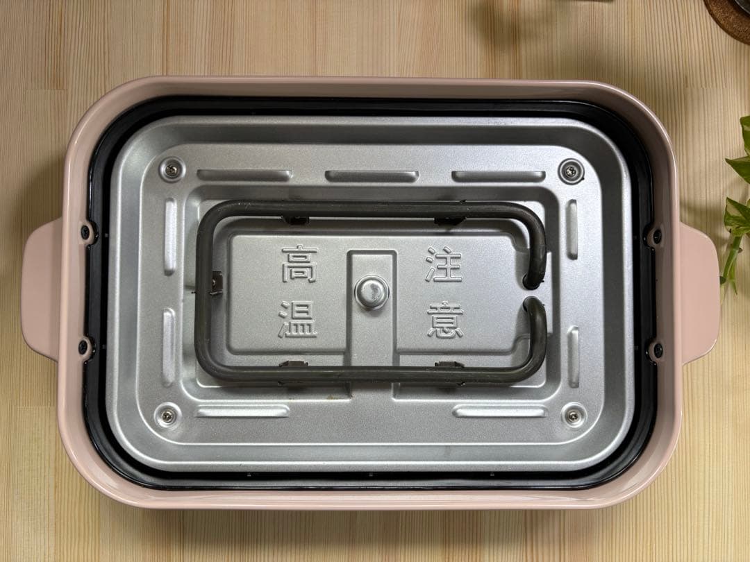 BRUNO ブルーノ ホットプレート