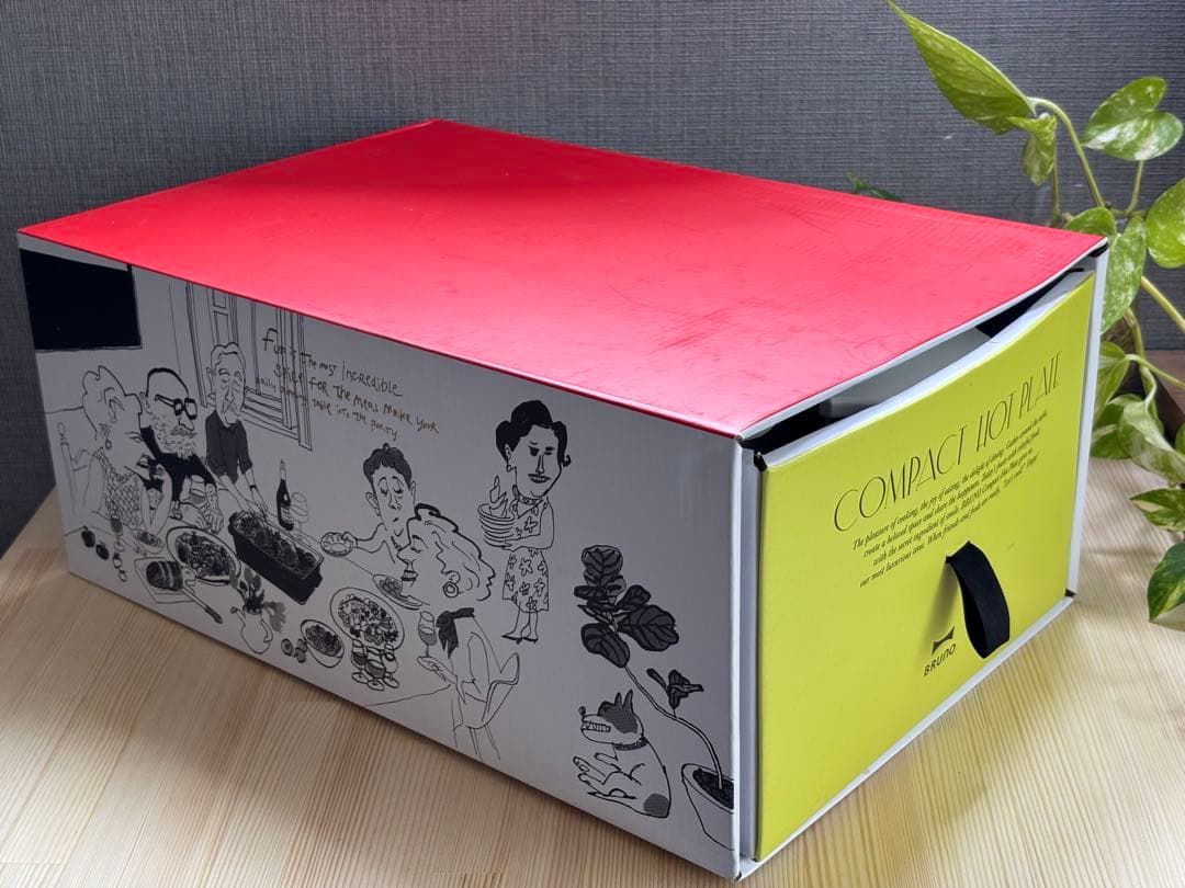 BRUNO ブルーノ ホットプレート