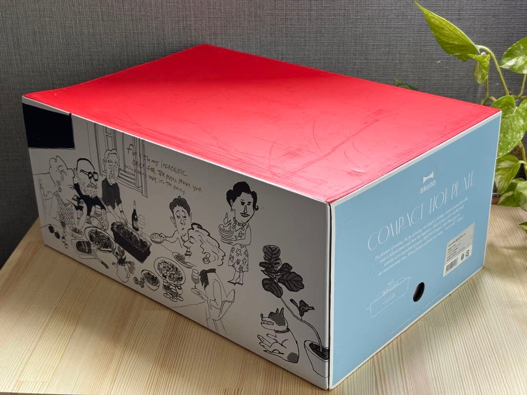 BRUNO ブルーノ ホットプレート