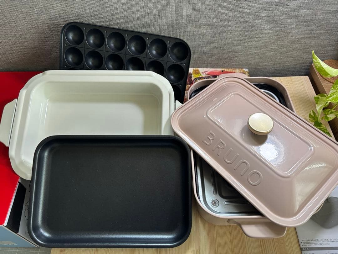 BRUNO ブルーノ ホットプレート