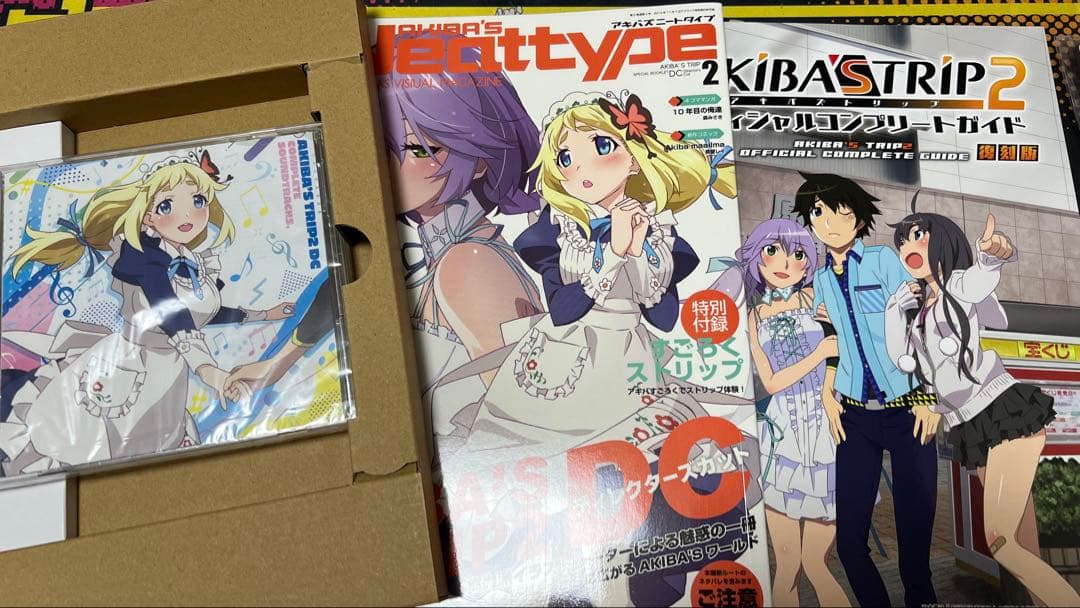 AKIBA’S TRIP2 ディレクターズカット 初回限定版 ソフト欠品